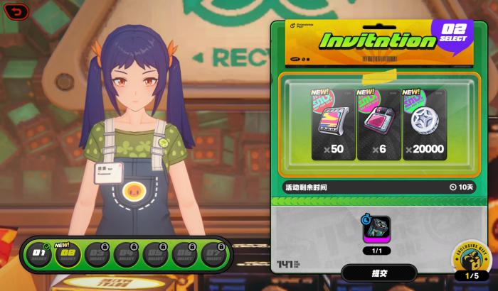 绝区零环保艺展活动攻略1