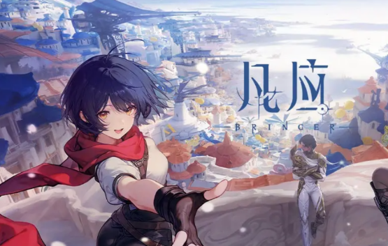 凡应手游强势角色推荐1