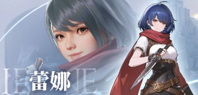 凡应手游强势角色推荐3