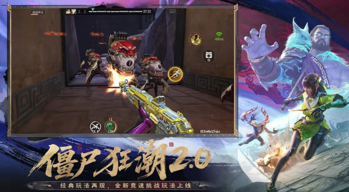 穿越火线手游怀旧模式上线时间曝光4