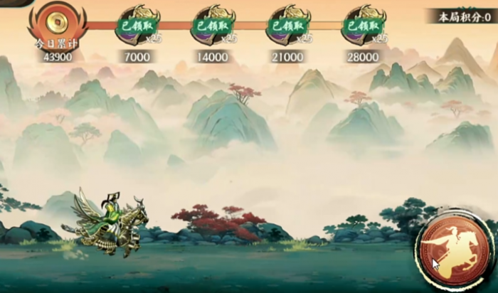 百战群英橙色武将推荐4