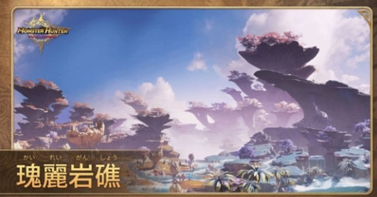 星布谷地好感度怎么提升3