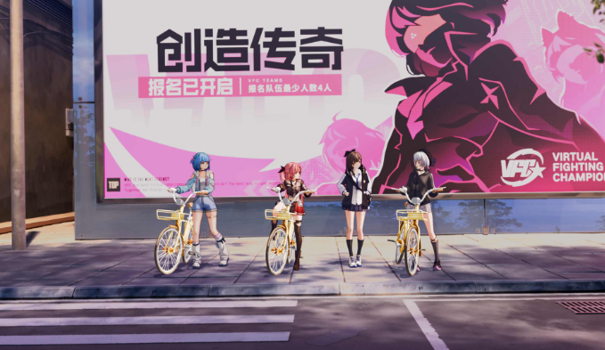 虚环背景故事揭秘1