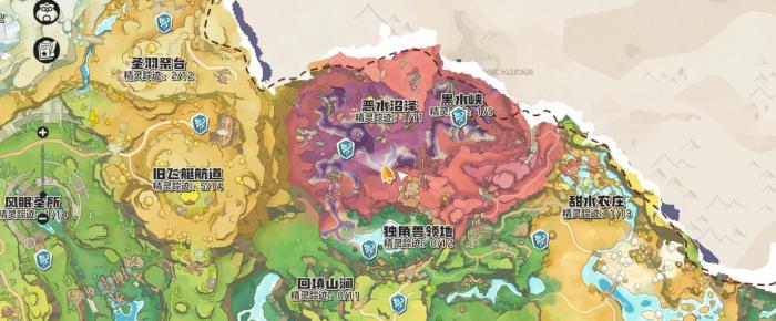 洛克王国世界珍贵蛋图鉴全解析7