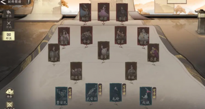 三国望神州吴国将领推荐3