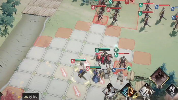 三国望神州吴国将领推荐5