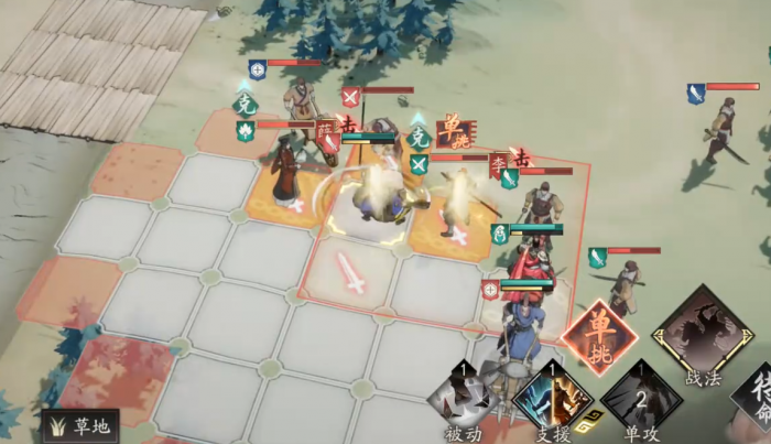 三国望神州吴国将领推荐6