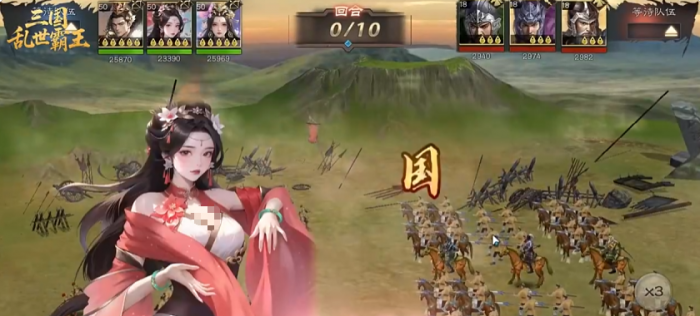 崩坏星穹铁道货币战争玩法详解5