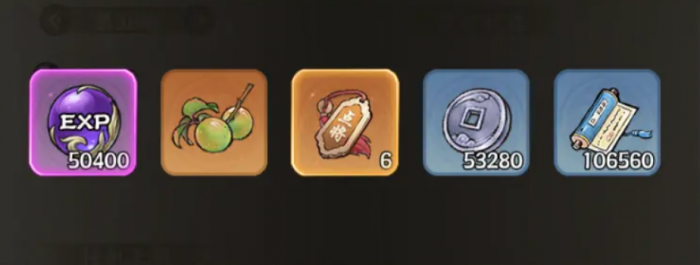 百战群英点将冲榜全攻略2