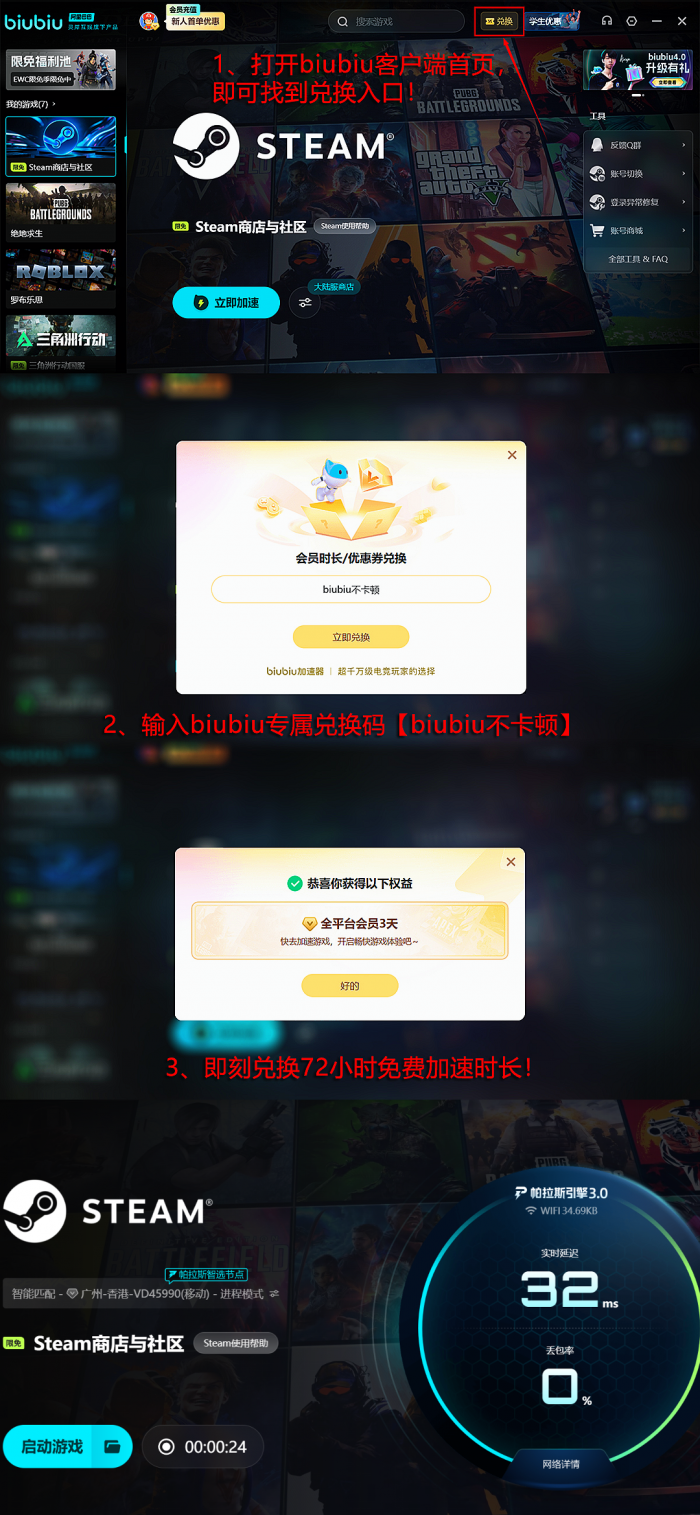 漫威斗魂配置要求是什么4