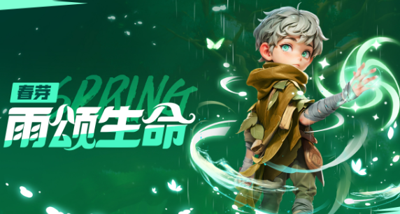 酋长你别跑英雄推荐3