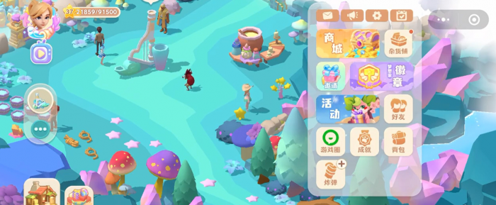 珍珠海大冒险珍珠海营地布局全攻略1