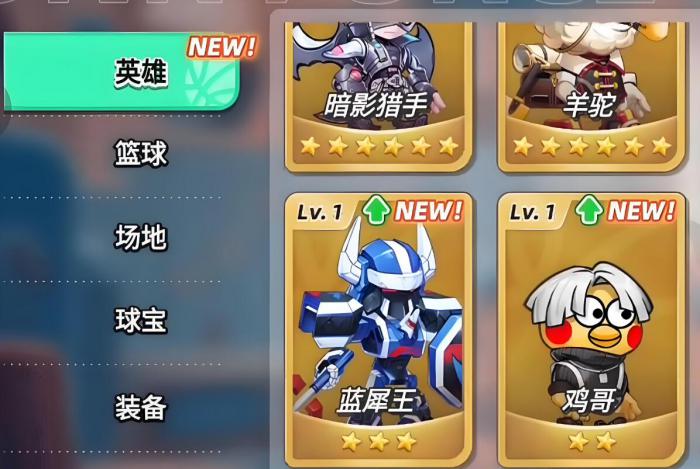 代号西行龙宫怎么样3