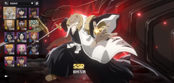 境界刀鸣卡池选择指南1