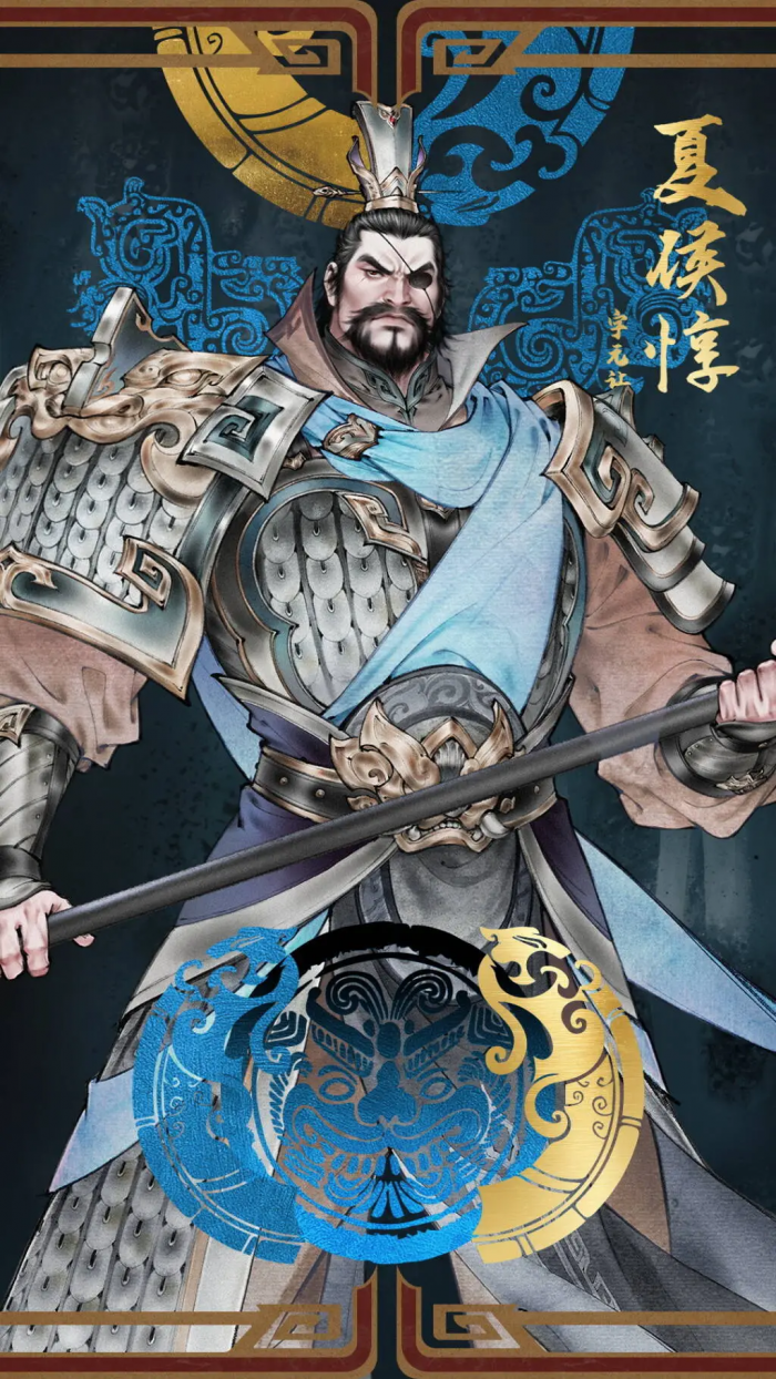 三国望神州夏侯惇转职攻略1