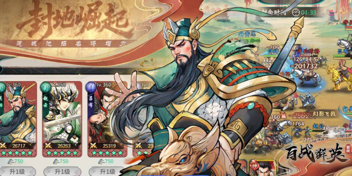 百战群英枪兵怎么样1