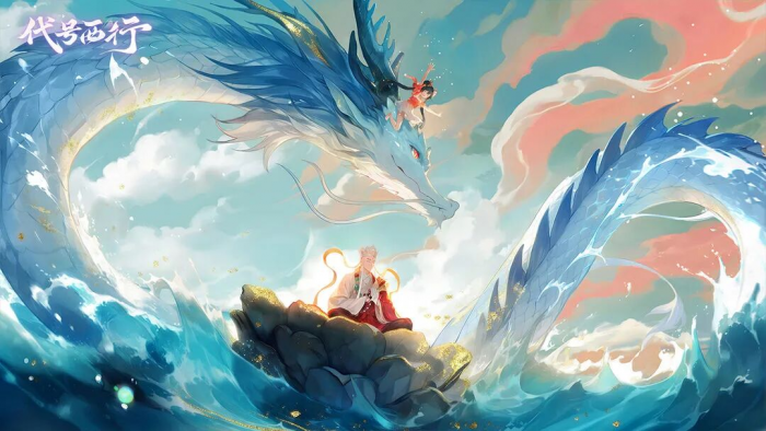 代号西行首测时间曝光1