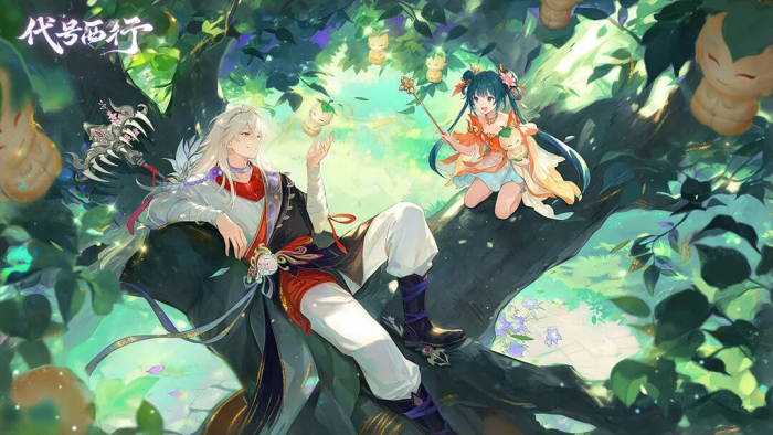 代号西行首测时间曝光2