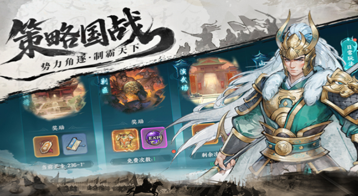 珍珠海大冒险新手攻略4