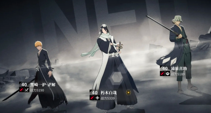 黑色四叶草魔法帝之道T0角色推荐8