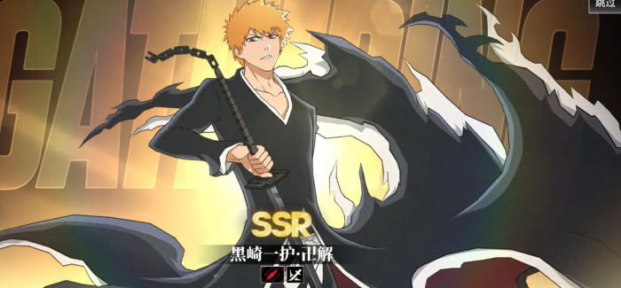 境界刀鸣角色获取全攻略4