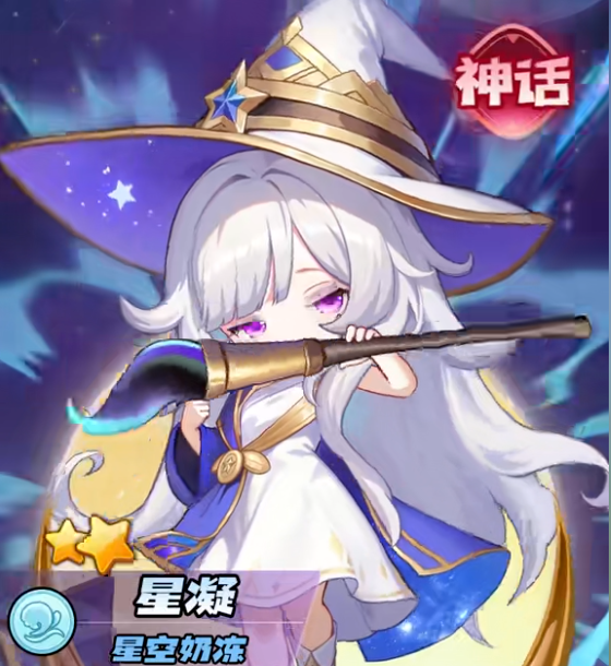 洛克王国世界抱枕松鼠进化攻略5