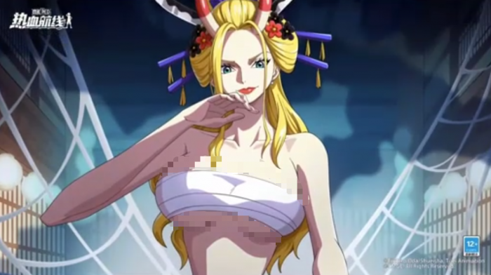 航海王热血航线黑色玛利亚强度解析2