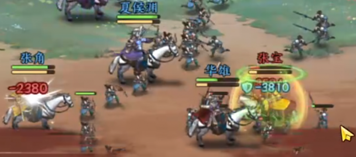 百战群英商店兑换攻略2