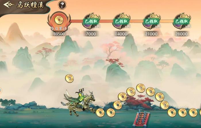 百战群英副本攻略大全4