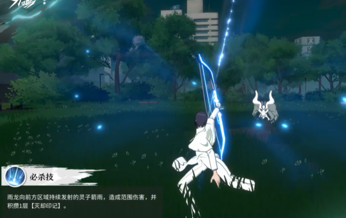 境界刀鸣石田雨龙技能详解6