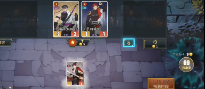 冒险守护精灵有哪些2