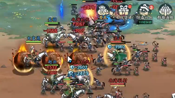 百战群英过关斩将怎么打2