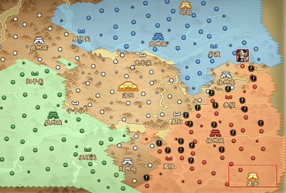 中国式网游手机版兑换码有哪些5