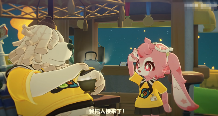 星布谷地莫白是谁4