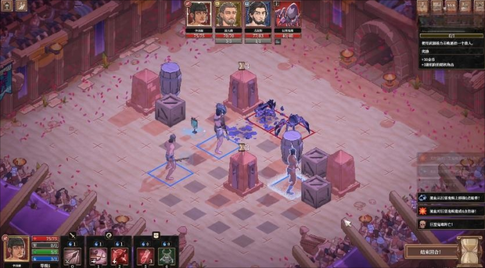 角斗士血域Steam名称揭秘1