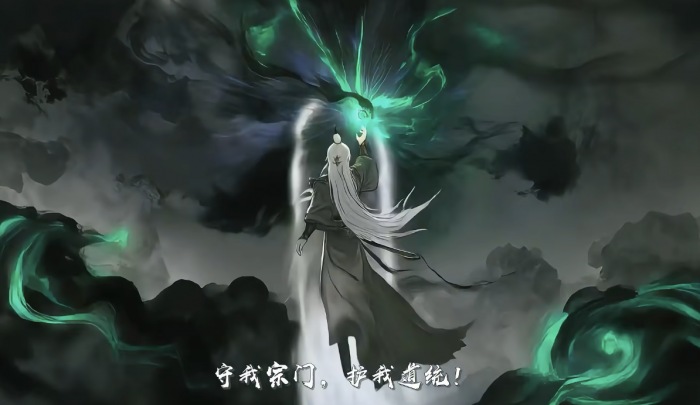 仙界大掌门开局是什么样的1