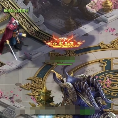 创世封神战力解析4