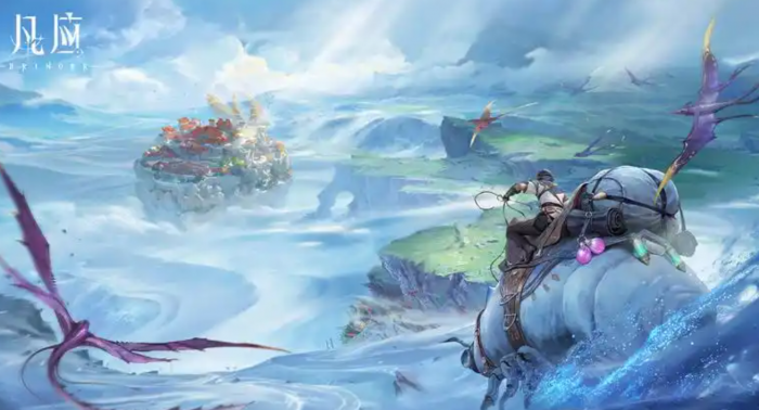 凡应手游测试资格获取攻略2