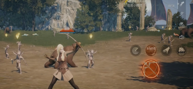 天堂2盟约氪金吗1