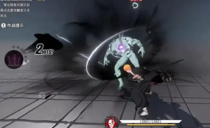 境界刀鸣黑崎一护刻印选哪个3