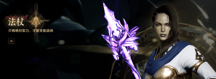 天堂2盟约搬砖职业选择指南3