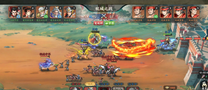 百战群英战力提升全攻略2