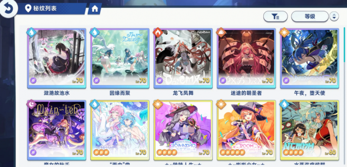 星塔旅人配置要求详解3