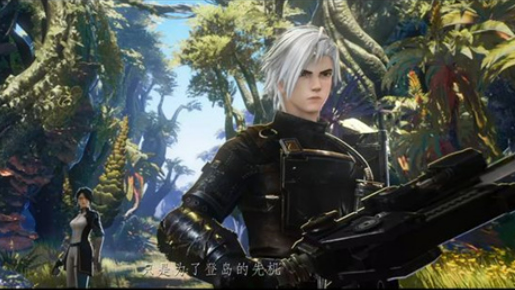 凡应手游测试资格获取方法1