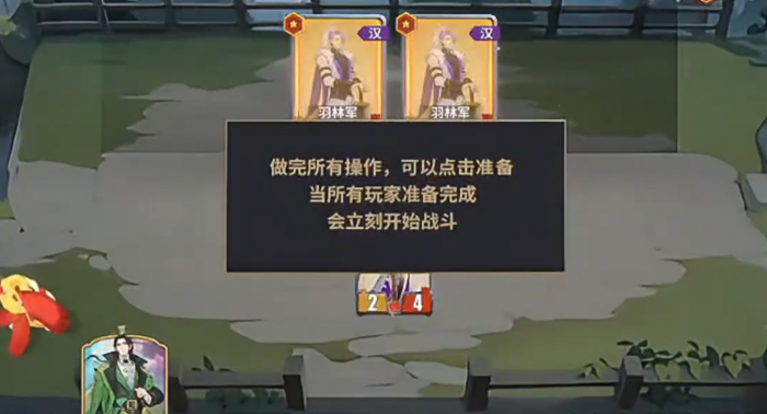 千机阵流派选择推荐3