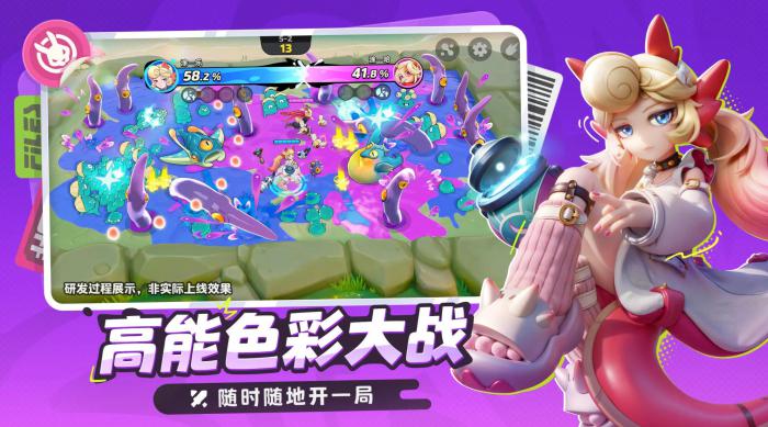 月相计划角色有哪些1