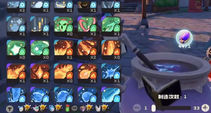 洛克王国世界洛克贝作用解析5