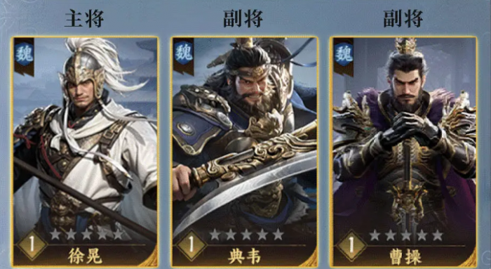 三国群英传策定九州4