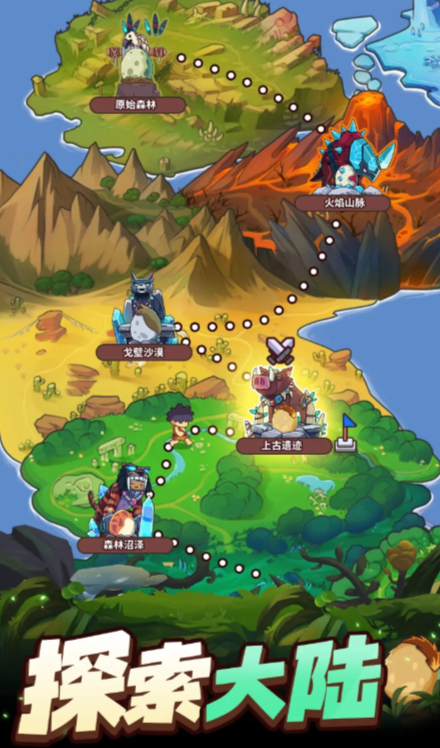 龙与冒险公测时间曝光1