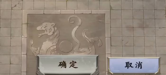 名将杀典韦玩法全解析1